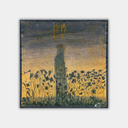 M.K. Čiurlionis - Słońce przechodzi przez znak Panny